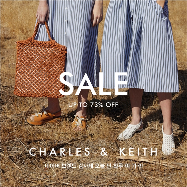 찰스앤키스 530개 아이템 최대 73% 할인행사 진행 429-Image