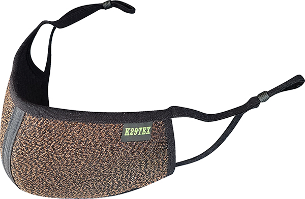 케이원텍스 & 숭실대, 구리복합사 적용 '항바이러스성' 원단 개발 1521-Image