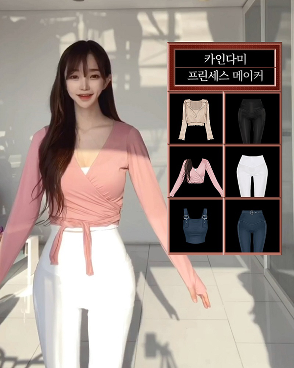 셀럽들의 인기레깅스 카인다미, 영상조회수 1000만회 달성 88-Image