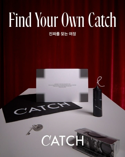 럭셔리 플랫폼 ‘캐치패션’, 브랜드 경험 확대 주력 49-Image