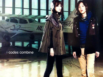 ‘코데즈컴바인’ 장근석&고준희로 3-Image