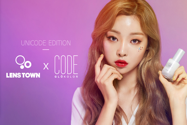 「렌즈타운」, LG생건•포니 등 뷰티 협업 활발 961-Image