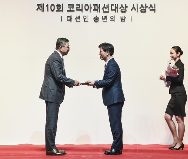 코리아패션대상, 한준석 ∙ 이병권 대통령 표창 321-Image