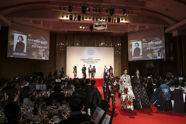 코리아패션대상, 한준석 ∙ 이병권 대통령 표창 761-Image