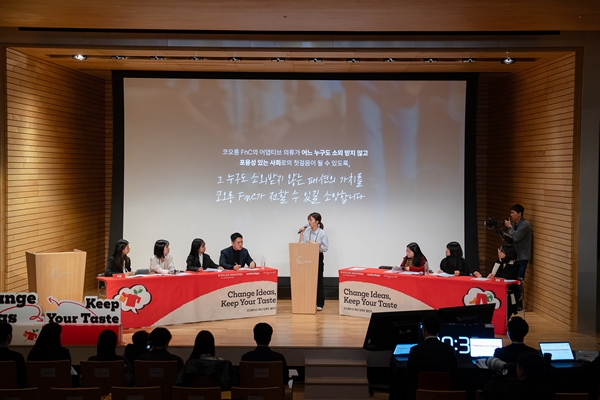 코오롱FnC, 제1회 ‘패션 임팩트 챌린지’ 성료 1280-Image