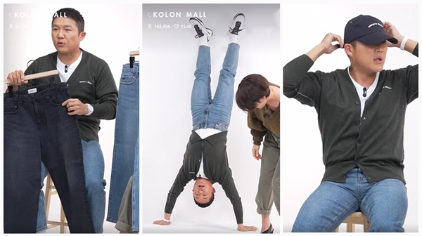 코오롱FnC, 라이브커머스 콘텐츠 진화 3-Image