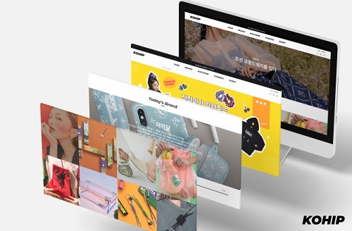 코힙 KOHIP, 전통 문화 상품 커머스 플랫폼 베타서비스 열어 107-Image