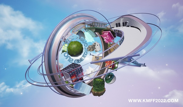 콘진원, 메타버스 플랫폼 ‘메타시티’ K-콘텐츠 확대 3-Image