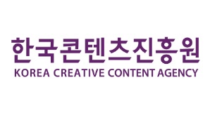 한국콘텐츠진흥원, 2023년 정기 인사 단행 3-Image