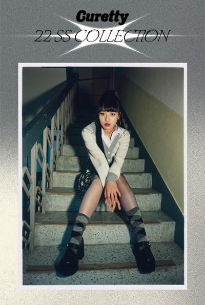 큐리티, 2000년대 문화를 독창적인 룩으로 3-Image