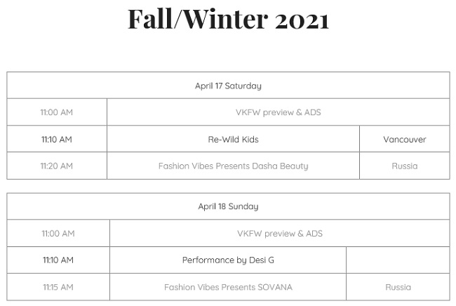 2021 F/W 밴쿠버패션위크, 디지털 런웨이 오늘 팡파르! 2932-Image