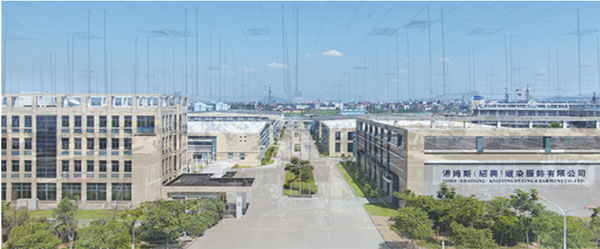 일본 TOMS 한국진출, 국내 프린터블웨어 마켓 공략 140-Image