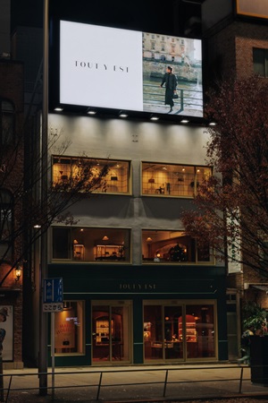 투티에 글로벌 시동, 도쿄 팝업스토어 오픈 1408-Image