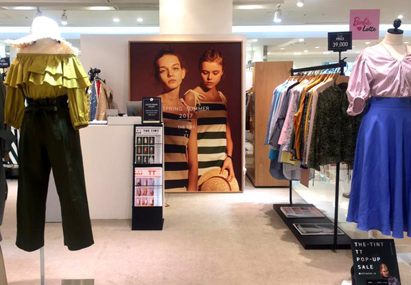 여성복 「더틴트」 롯데백화점 명동점 팝업 오픈 3-Image
