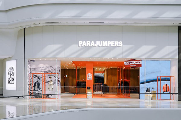 파라점퍼스, 스타필드 하남에 아시아 최대 규모 매장 오픈 3-Image