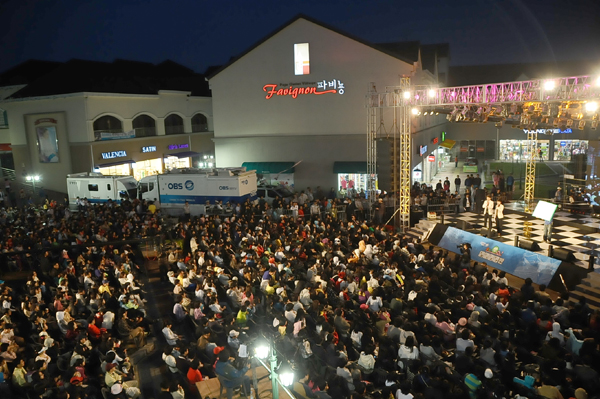 파주 파비뇽, 오픈 대박행진 541-Image