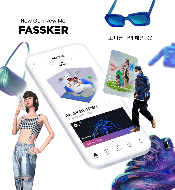 패스커, 2030 MZ세대 패션 메타버스몰 서비스 글로벌 론칭 786-Image