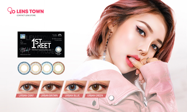 「렌즈타운」, LG생건•포니 등 뷰티 협업 활발 878-Image