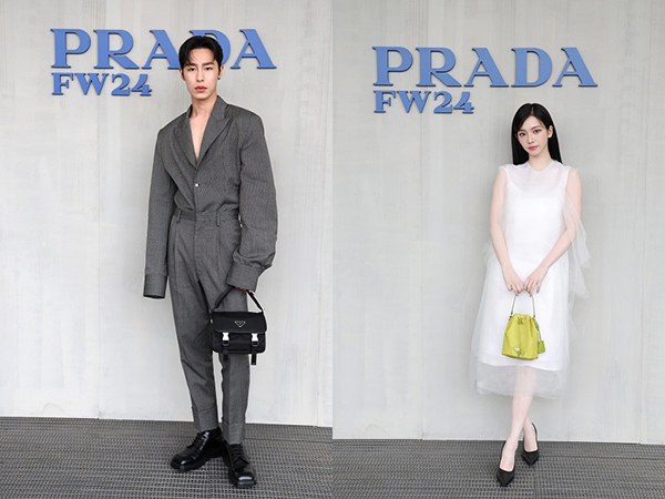 이재욱·카리나, 프라다 2024 가을/겨울 패션쇼 참석 83-Image