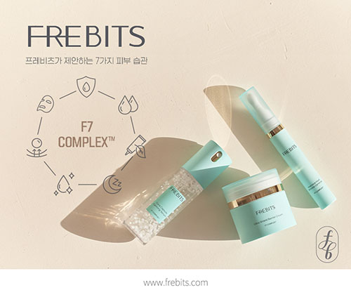 프리미엄 비건뷰티 프레비츠(FREBITS)<br> 피부 습관에 대응하는 ‘F7 Complex’ 특허 성분 출원 108-Image