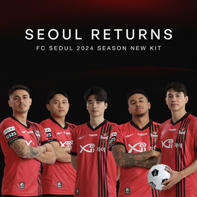 프로스펙스, FC서울 유니폼 및 신규 상품 라인업 공개 3-Image