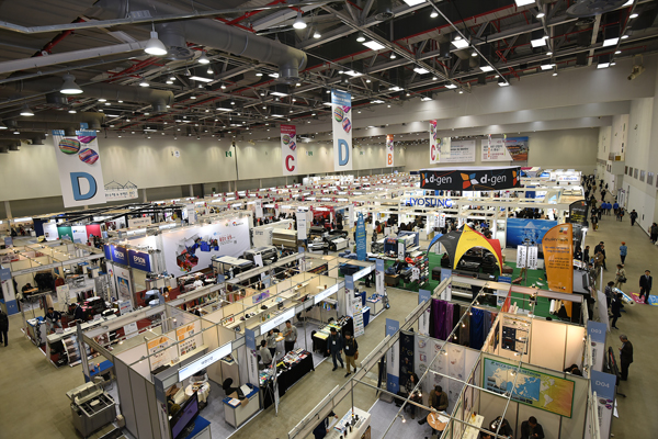 대구국제섬유박람회 PID, 국제전시회로 발돋움 620-Image