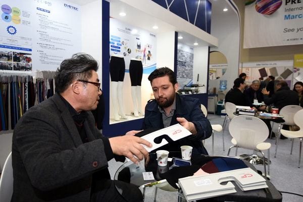 대구국제섬유박람회 PID, 국제전시회로 발돋움 898-Image