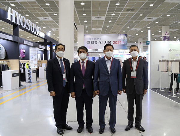 한국섬유산업연합회<br> 프리뷰 인 서울 2022’참가업체 모집 2034-Image