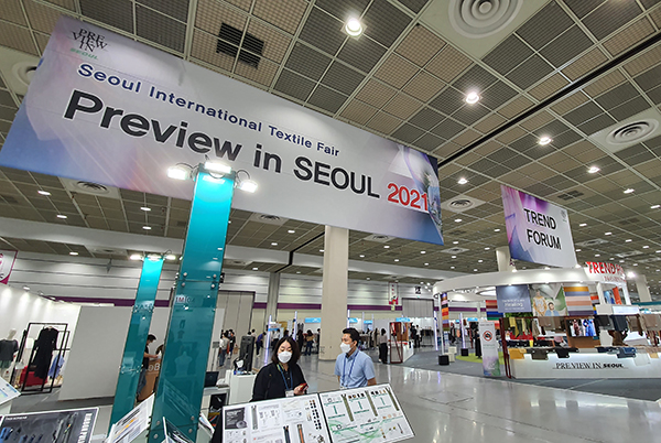 ‘프리뷰 인 서울 2021’9월 1일 개막, <br>섬유패션산업 지속가능 미래가치 제시한다 85-Image
