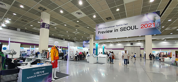 ‘프리뷰 인 서울 2021’9월 1일 개막, <br>섬유패션산업 지속가능 미래가치 제시한다 698-Image