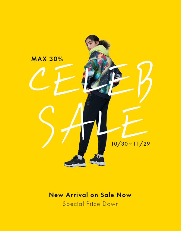 Z세대 어번 아웃도어 '플래닛머큐리' 셀럽 세일 진행 597-Image