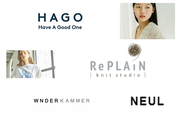 하고엘앤에프, 여성복 M&A 선점 비결은? 3-Image