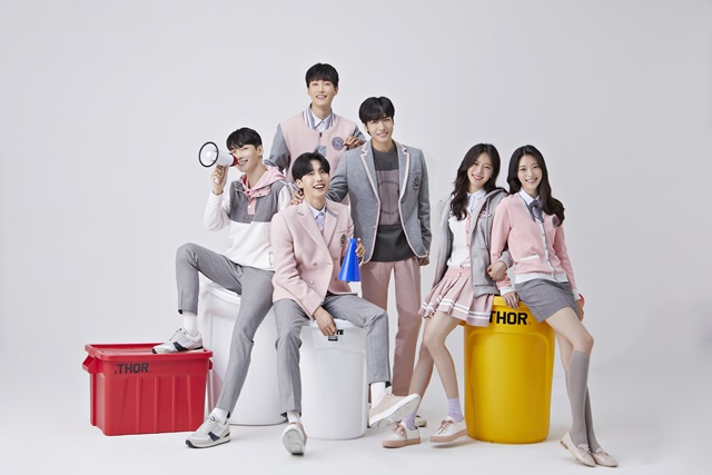 호전리테일, 쎈텐학생복 편한교복으로 주목 3-Image