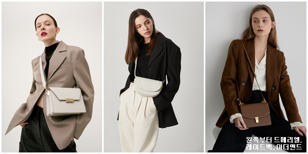 디자이너 핸드백 마켓, 패션 고수 몰린다 3-Image