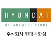 현대백화점그룹, HCN ‘케이블TV’ 매각 추진 검토 3-Image