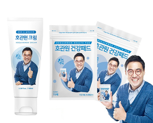 자연내림, 신제품 ‘호관원 건강패드’ 및 ‘호관원 크림’ 출시 66-Image