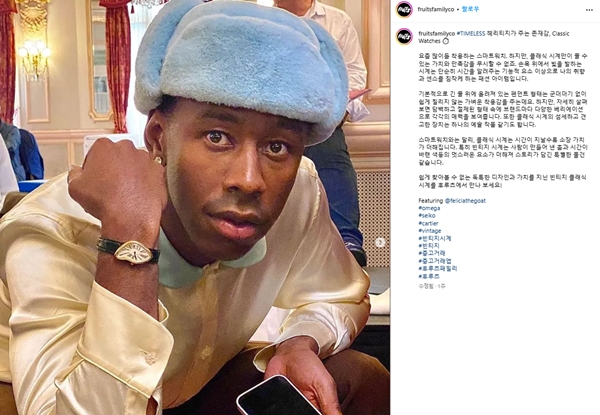 세컨드 핸드 플랫폼 '후르츠패밀리' 커뮤니티로 이슈 614-Image