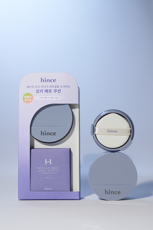 힌스, 한달간 블루 쿠션 올리브영 프로모션 진행 121-Image