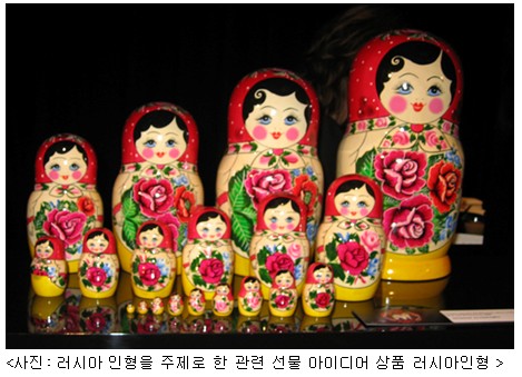 프렝탕百, X-마스 쇼윈도 오픈 2001-Image