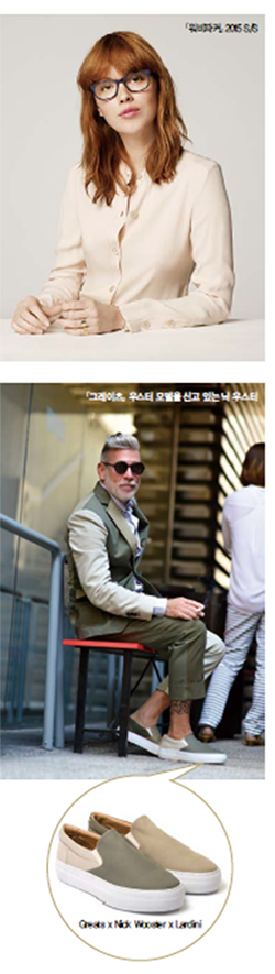 「워비파커」 「그레이츠」폭풍성장 6134-Image