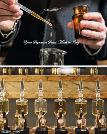 가와이 쿠니오ㅣ센트컴퍼니재팬 대표 <br> “브랜드 고유의 향 = 무형의 로고” 1219-Image