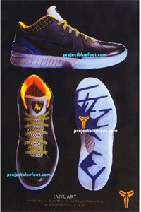 나이키, 최신 초경량 농구화 출시! 3-Image