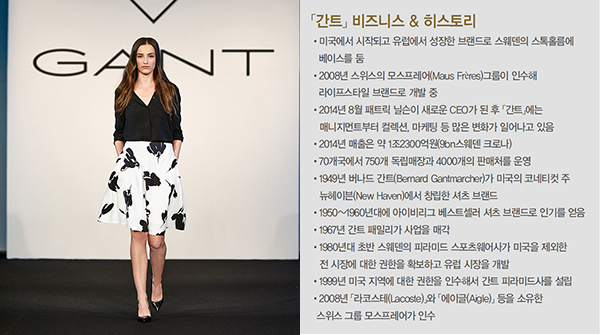 「간트다이아몬드G」 탄생 주목 2009-Image