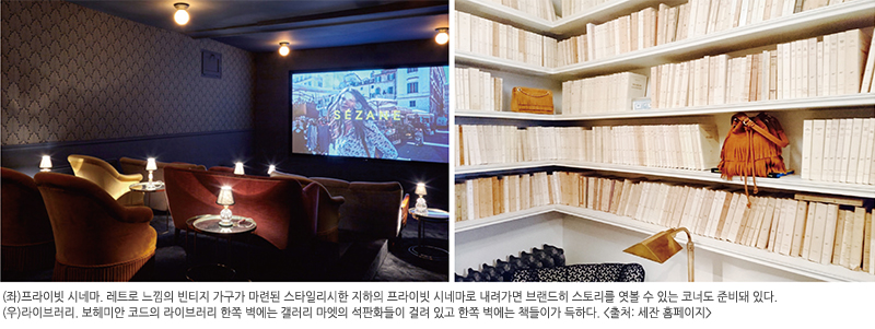 디지털 프렌치 패션 「세잔」 승승장구 2564-Image