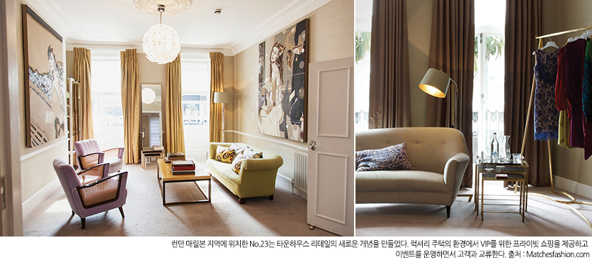 매치스패션, 21C형 성공 모델로 5478-Image