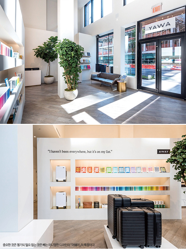 트래블 캐리어 브랜드 「어웨이」 히트<br>친구 경영인 젠 & 스테프 주목 608-Image