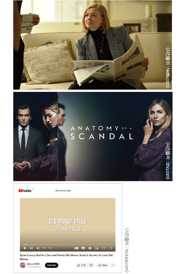 조용한 럭셔리 ‘떠들썩한 인기’ ②브랜드편 <br> 더로우·브루넬로쿠치넬리·제냐·케이트·피어오브갓 3-Image