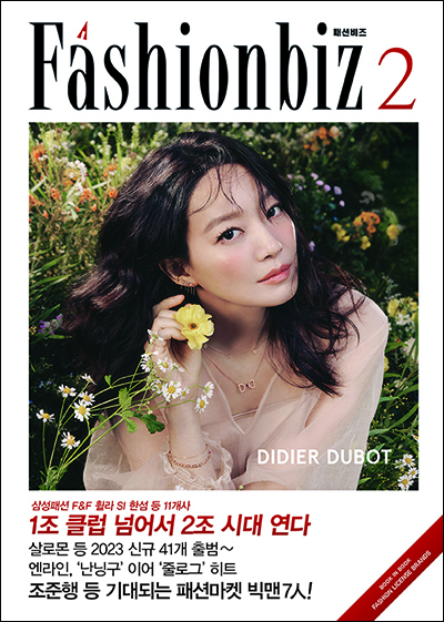 셀프포트레이트, 드레스 시장 재편 <br> 럭셔리 디자인 + 저렴한 가격 5357-Image