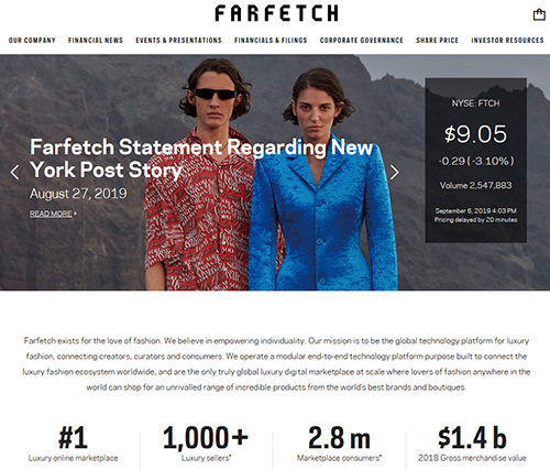 파페치, 스트리트웨어그룹 ‘뉴가즈’ 인수 3971-Image