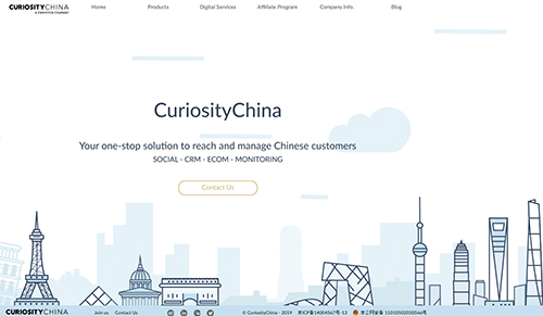 파페치, 스트리트웨어그룹 ‘뉴가즈’ 인수 5447-Image